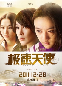亚洲一区二区约美女探花